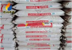 高鋁水泥725 高鋁水泥725